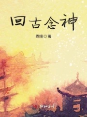 也曾踏过九重天